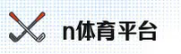 隐私政策